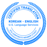Korean-english translation