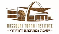 Missouri torah institute