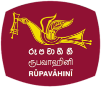 Sri lanka rupavahini corporation