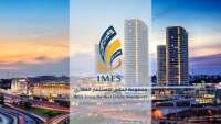 مجموعة إيماس للاستثمار العقاري / imes group for real estate investment