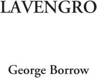 Lavengro books