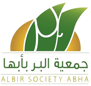 Al-birr society & social services