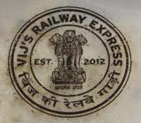 Vij's railway express