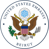 United States Embassy, Beirut, Lebanon